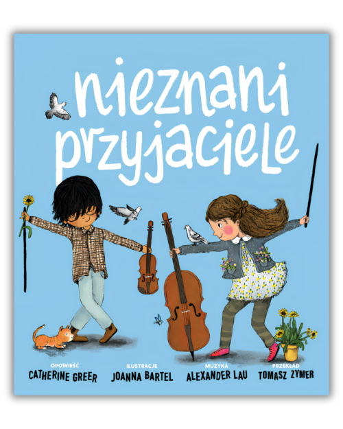 Nieznani przyjaciele